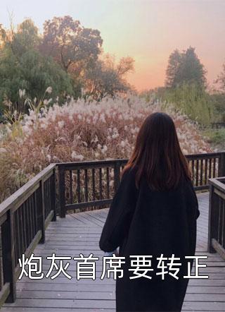 绑定系统：签到就能获神级奖励精品篇