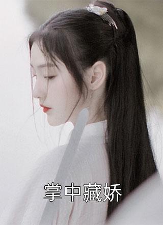 你与我彼此无关精品推介