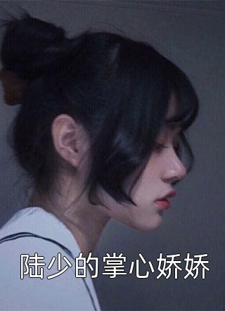 消费返现？美女你站住！完整文集