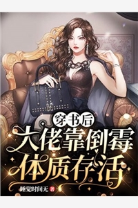 一个微笑张婆婆