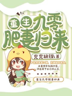 君向潇湘我向秦小说边月高祁昱完结版