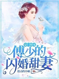 人气小说《听风枕雨许听雨祁时风最新章节》许听雨祁时风完整版在线阅读_听风枕雨许听雨祁时风最新章节全本阅读