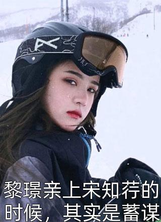 为了骗我上手术台，老公伪造了女儿的化验单书目